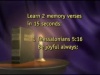 Bible