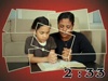 MOTHER'S DAY COUNTDOWN