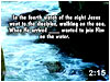 Bible Adventure Trivia Game Countdown 1